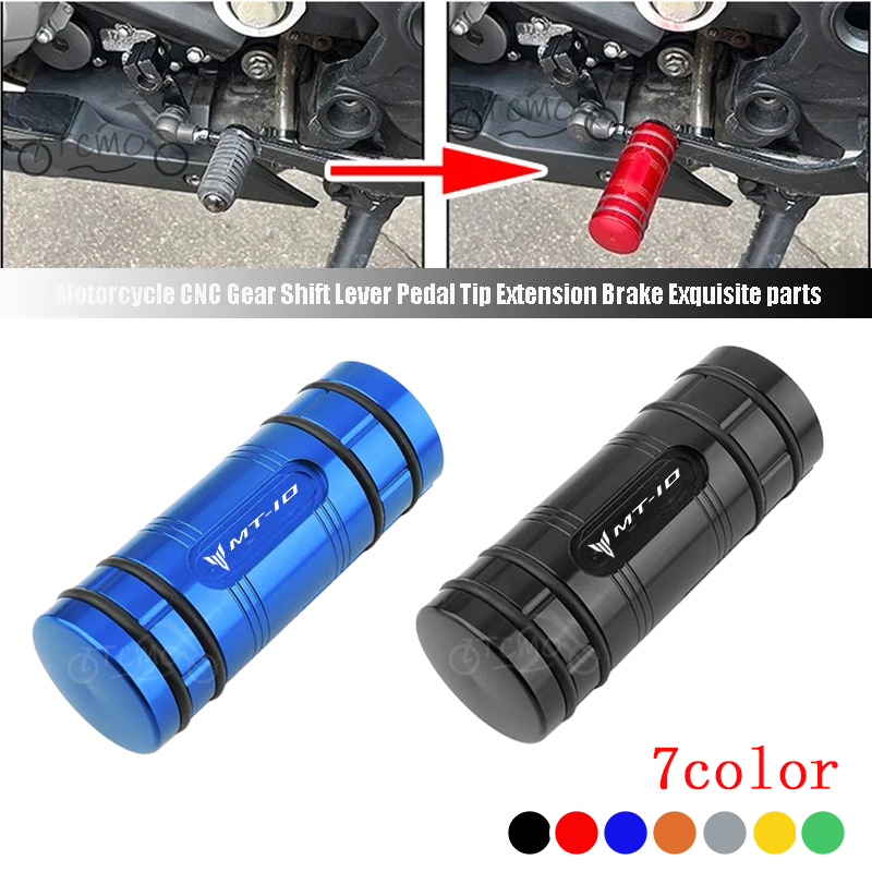 Motorcycle Gear Lever Extender - Do motocykla YAMAHA MT-10SP MT10 MT