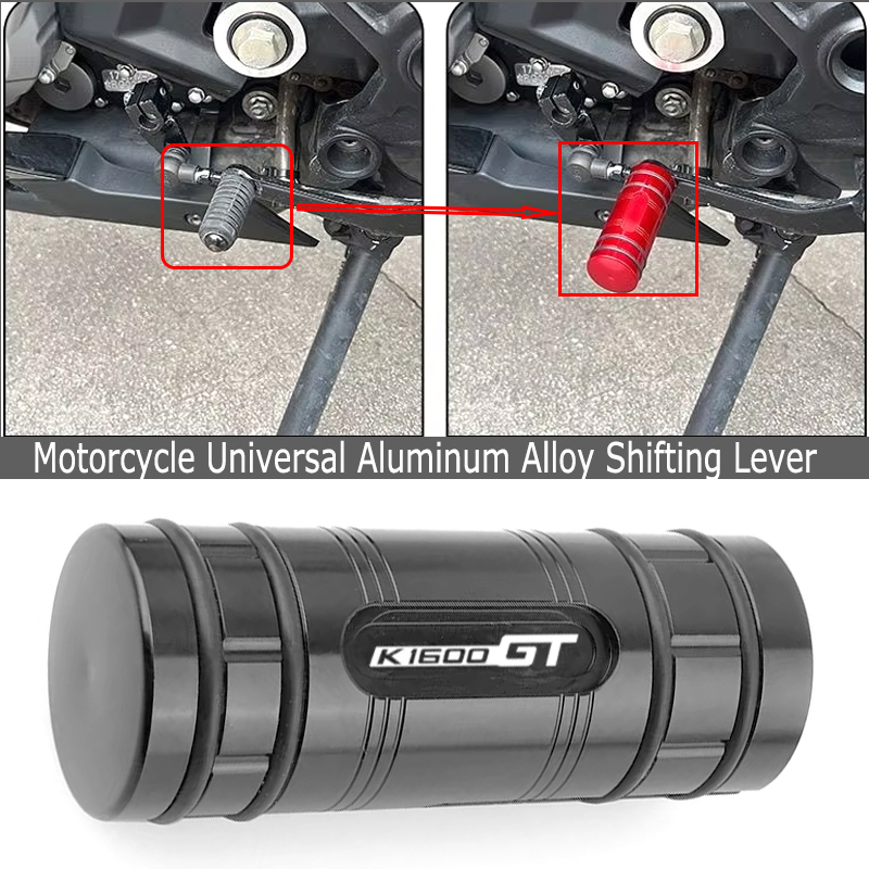 Akcesoria motocyklowe do BMW K – Motorcycle Gear Lever Extender recenzja i cena